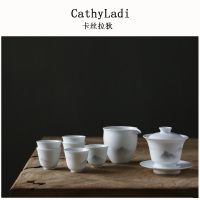 山水间水墨盖碗茶具套装家用景德镇陶瓷茶具整套礼盒装简约新中式