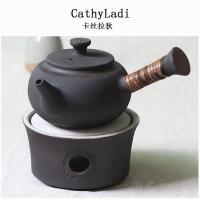 手工粗陶白茶煮茶器 紫砂红茶壶陶铁普洱茶炉 蜡烛温茶壶茶具套装