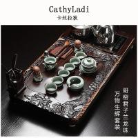 整块茶盘 整套汝哥窑开片茶具套装 茶台带电磁炉四合一