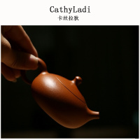 潮州全手工手拉壶初匀原矿紫砂壶凤凰单丛泡茶壶朱泥壶冲茶壶茶具