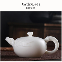 陈德根 素烧猪油白瓷茶壶浮透光高白泡茶壶现代简约礼品盒子