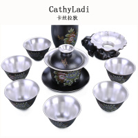 茶具套装鎏银泡茶盖碗品茗茶杯景德镇家用陶瓷功夫茶道