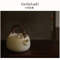 苏打釉陶壶煮茶泡茶壶 白泥手工开片功夫烧水壶 藤编提梁壶养生壶