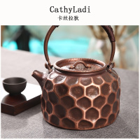 铜壶紫铜烧水壶铜煮茶壶铜壶节日礼品壶