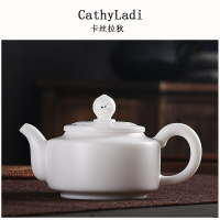 陈德根 功夫茶具礼品壶无上釉素烧壶羊脂玉瓷陶瓷壶密封茶具单壶