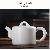 陈德根大师 德化白瓷亚光茶壶高白瓷功夫茶具家用简茶器