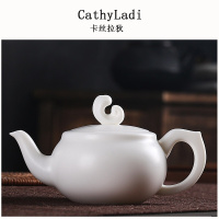 陈德根大师手作 中国白高岭土茶壶礼品壶功夫茶具柴烧过滤泡茶壶