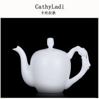 陈德根大师手作陶瓷器茶壶德化高白瓷功夫茶具泡茶壶礼品单壶