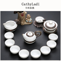 IKXO整套月牙白汝窑功夫茶具哥窑陶瓷家用开片茶壶盖碗礼品盒套装