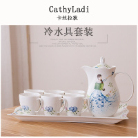 创意家用茶杯简约花茶壶杯具喝水杯子功夫茶具咖啡杯陶瓷水具套装