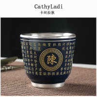 IKXO品牌定制茶盏建盏主人杯单杯男女大号鎏银银功夫茶杯品茗专用个人杯