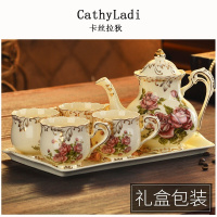 咖啡杯套装英式下午茶杯子红茶杯欧式茶具陶瓷杯碟家用水杯具优雅