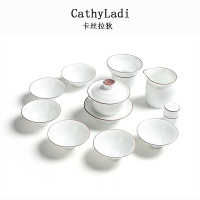 整套白茶具套装禅意脂白功夫茶具套装白瓷定窑陶瓷套组