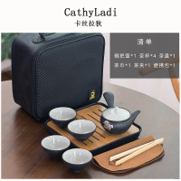 旅行茶具套装 便携包式日式茶壶户外车载茶杯 快客杯一壶四杯