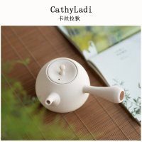 日式侧把白泥煮茶壶手工粗陶养生烧水壶急须壶砂铫炭炉煮茶器大号