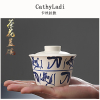 景德镇梵山堂陶瓷手绘茶花刀纹三才盖碗手工苏打釉功夫茶具泡茶器