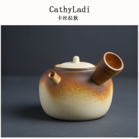 窑变耐高温侧把急须陶壶泡煮茶壶粗陶砂铫壶急须烧水壶电陶炉茶具