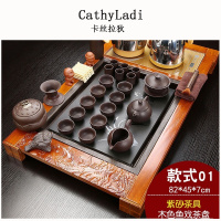 功夫茶具套装家用陶瓷简约紫砂茶杯泡茶台茶道实木茶盘全自动