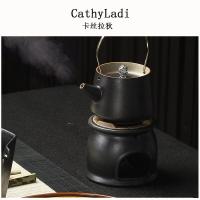粗陶酒精灯煮茶炉茶具陶瓷功夫茶煮水炉温茶器茶壶茶座家用