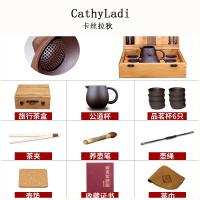 紫砂壶套装宜兴纯手工茶壶西施壶家用车载便携式功夫旅行茶具整套