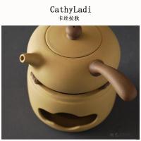 老岩泥直火酒精茶炉粗陶侧把煮水普洱煮茶壶温茶器煮酒壶功夫茶具