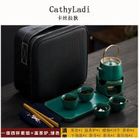 陶瓷旅行功夫茶具套装便携式简约家用蜡烛炉加热茶壶茶杯日式茶盘