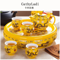 陶瓷茶具套装家用景德镇中式大号功夫茶杯茶壶整套色龙凤茶盘