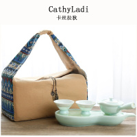 陶瓷青瓷茶壶快客杯喝茶欧式便携旅行功夫茶具套装玉石茶盘