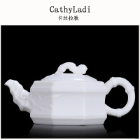 高白瓷土陶瓷茶具茶壶礼盒简约礼品白瓷泡茶壶单壶 功夫茶具茶器