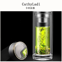 男士水晶双层玻璃杯茶水分离泡茶杯送礼品商务定制水杯刻字