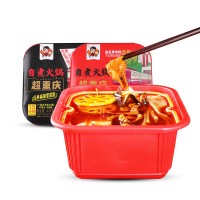 潘幺妹自煮火锅 经典麻辣素菜版火锅 360g 2盒小火锅