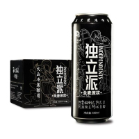 五大连池啤酒 全麦派原浆啤酒 500ml*12听 整箱装 官方直营