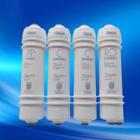 美的净水器全套原装滤芯MRO102 MRO121 MRO1587 MRO207优惠