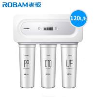 Robam/老板 PUF5-J382 厨房过滤家用净水器 品牌旗舰电器净水器