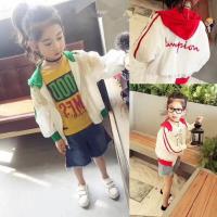 儿童防晒衣男夏超薄透气2019新款男童女童中童空调衫夏季薄款外套