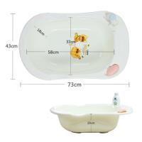 加厚环保无味无毒婴儿浴盆宝宝洗澡盆大号婴幼儿童洗澡盆送温度计