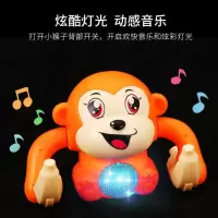 声控小猴子翻滚猴子翻斗猴男孩女孩儿童宝宝爬行电动音乐玩具