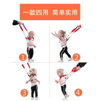 两用上提后拉学步带宝宝学走路四季防走失防摔勒婴儿夏季透气安全