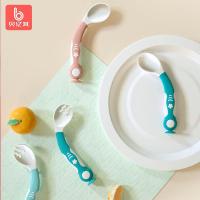 儿童弯头勺叉学习吃饭训练套装任意弯曲硅胶PP婴儿餐具辅食扭扭勺[2月29日发完]