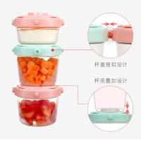 三只装外出便携奶粉盒宝宝辅食盒婴儿零食罐儿童保鲜盒分隔储物盒