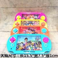 儿童玩具大号套圈圈水机80后怀旧玩具童年回忆水中套圈游戏机