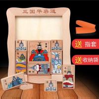 婴幼儿童力俄罗斯方块拼图玩具宝宝男女智力开发蒙氏早教拼插