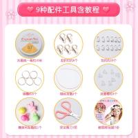 diy儿童串珠手工制作材料女孩穿珠子宝宝手 项链弱视训练玩具