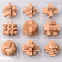 孔明锁九件套装鲁班锁儿童成人解锁玩具传统经典玩具
