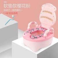 儿童坐便器小狗座便耐用小孩儿便壶大便专用小女孩蹲便器小孩子[2月29日发完]