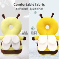 宝宝防摔枕头部保护垫婴儿护头枕帽儿童学步防撞头婴儿防摔护头枕