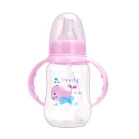 (尺寸多款)婴儿宽/标口宝宝儿手柄吸管喝水喝奶塑料奶瓶奶壶