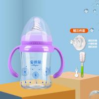 婴儿专用玻璃奶瓶宽口径防胀气带手柄宝宝奶瓶耐高温150ml