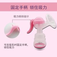 吸奶器手动吸乳孕产妇用品挤奶器无痛静音挤奶拔奶断奶涨奶开奶