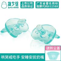 安抚奶嘴安睡型超软儿用品婴儿宝宝假奶嘴0-6-18月全硅胶扁头